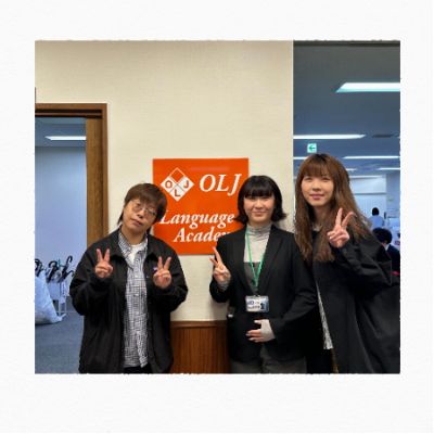 京进语言学院 OLJ校