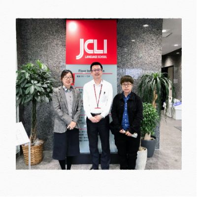 早稻田EDU日本语学校王子校（原:JCLI日本语学校）