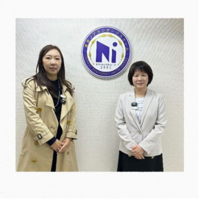 东京诺亚日语学校