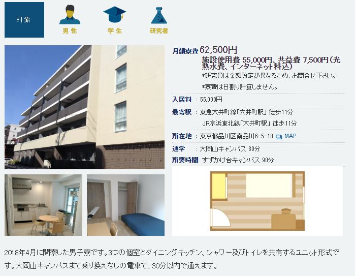 v2-bc7e12d3185dccd869bd890c318fea88_720w.jpg