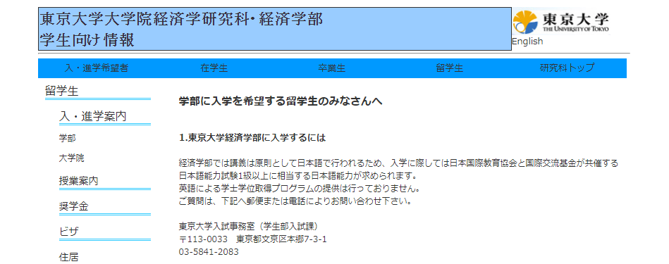 download.png