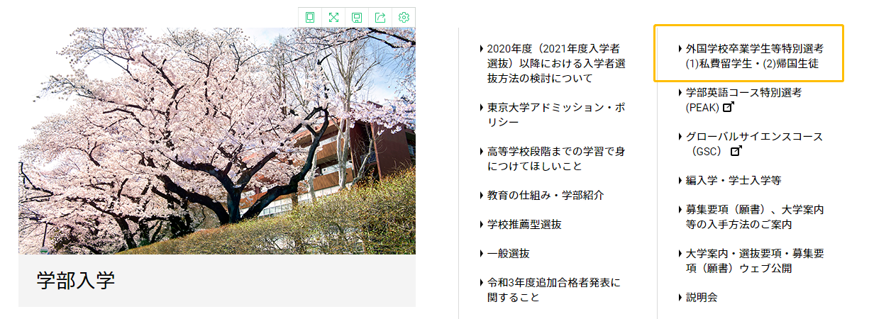 download.png