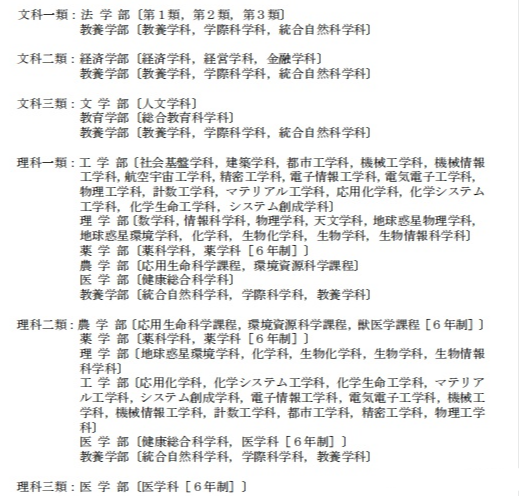 download.png