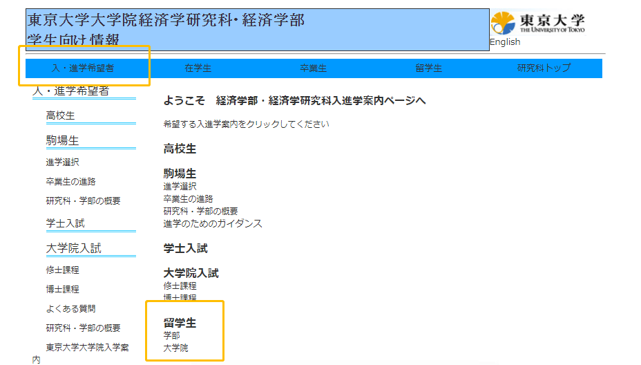 download.png