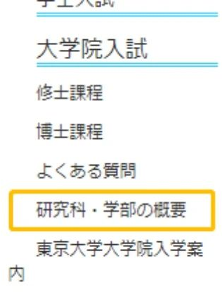 download.png