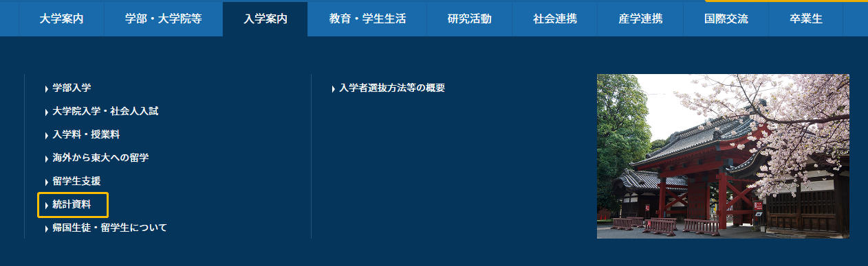 download.png