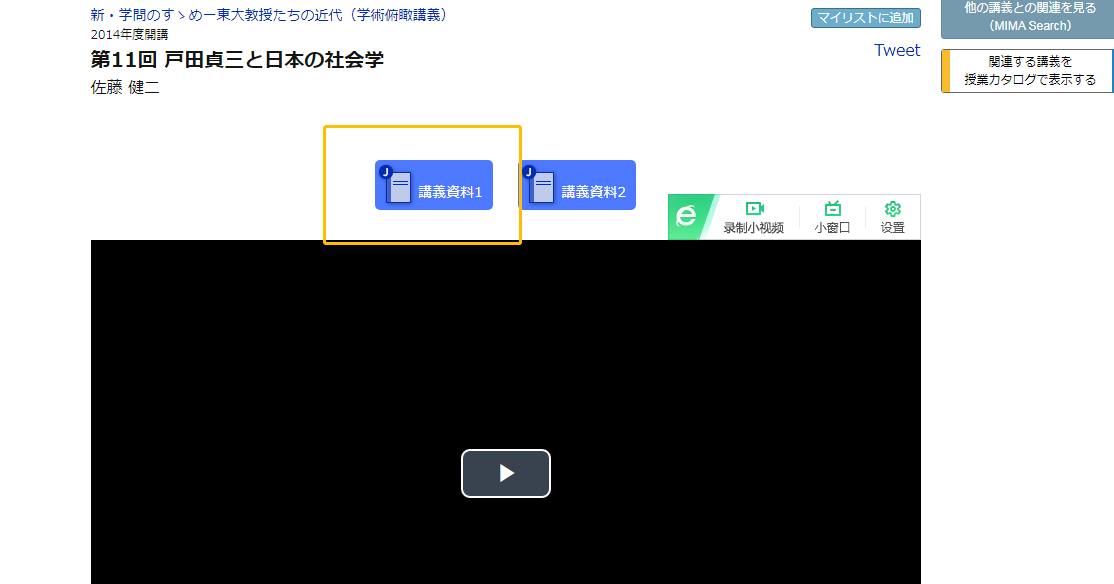 download.png download.png