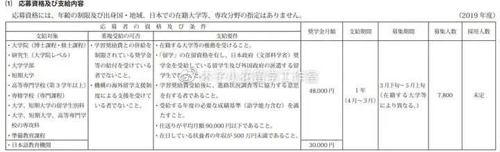 031139565783.jpg