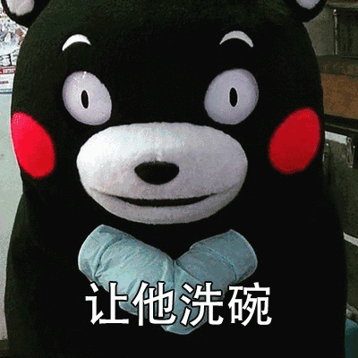 261456294144.gif