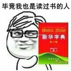 261356498621.jpg