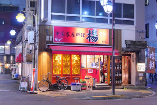 180925576102.png