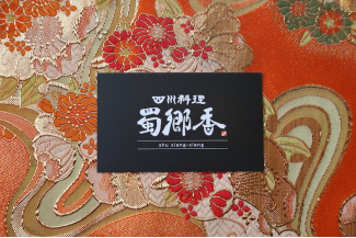 180926342387.png