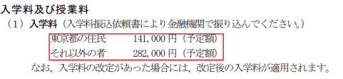 download.png