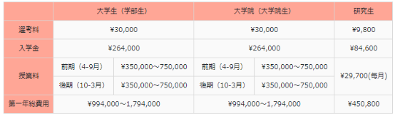 download.png