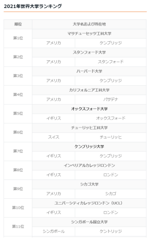 download.png