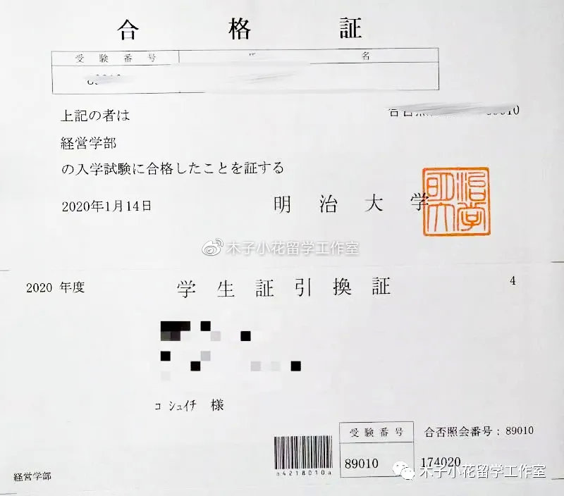 download.jpg