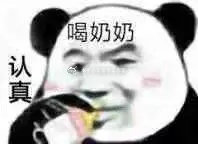 261450405503.jpg