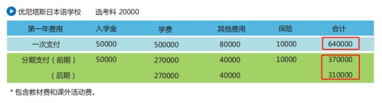 170932148700.png