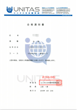 170932231163.png