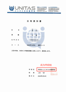 170932282174.png
