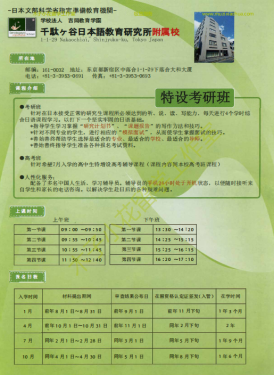 170937018786.png
