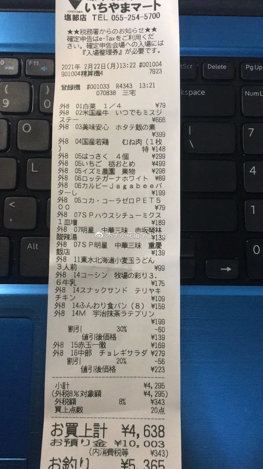 101409456151.jpg
