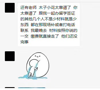 v2-05d5a88b2bd6a34dad895efddbaa966f_720w.jpg