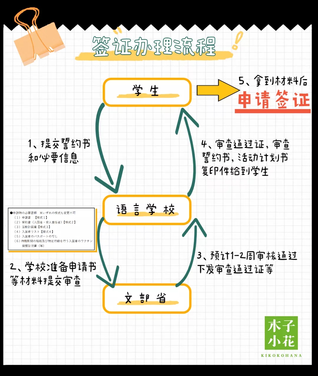 640.webp (4).jpg