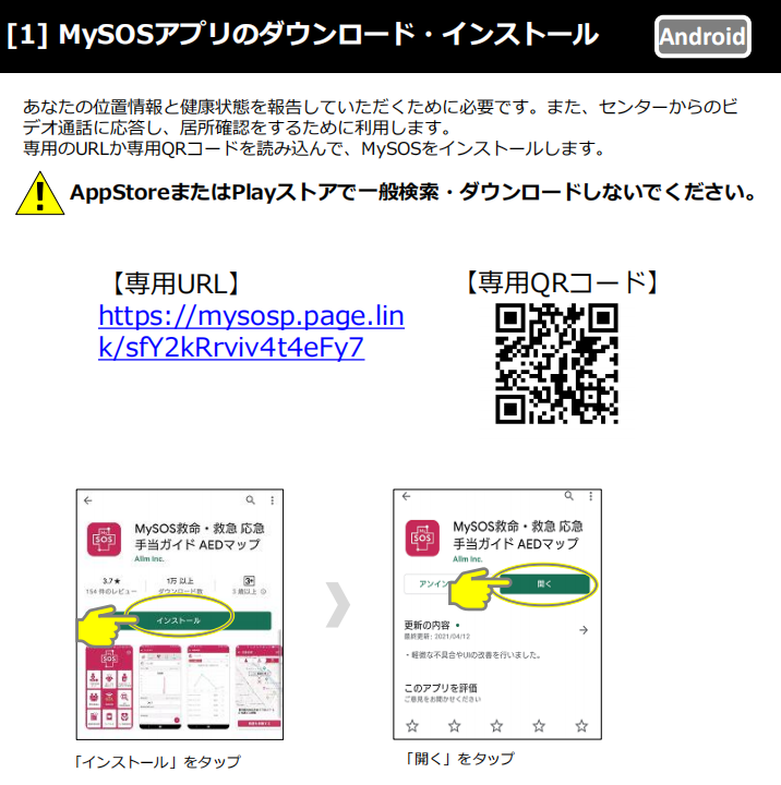 微信截图_20211109145046.png