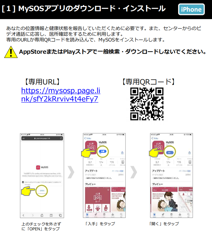 微信截图_20211109145820.png